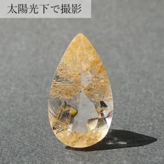 画像3: 【 一点もの 】ゴールデンニードルトパーズ ルース 8.58ct ブラジル産 Golden Needle Topaz トパーズ 11月 誕生石 希少石 レア 天然石 パワーストーン カラーストーン (3)