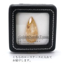 画像5: 【 一点もの 】ゴールデンニードルトパーズ ルース 27.39ct ブラジル産 Golden Needle Topaz トパーズ 11月 誕生石 希少石 レア 天然石 パワーストーン カラーストーン (5)