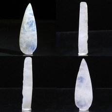 画像2: 【一点物】ムーンストーン ルース 7.59ct  スリランカ産 Moon stone ６月誕生石 天然石 パワーストーン カラーストーン (2)