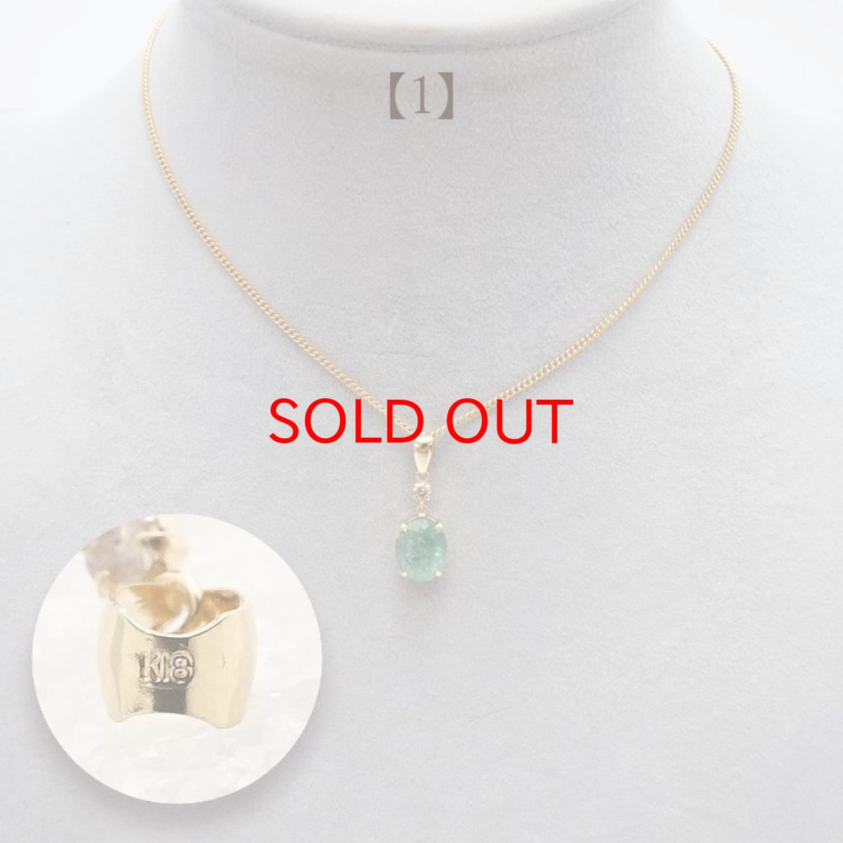 画像3: 【一点もの】パライバトルマリン ペンダントトップ ダイヤモンド付き ブラジル産 K18 一粒 自社フレーム トルマリン ネックレス Tourmaline necklace 天然石 パワーストーン カラーストーン (3)