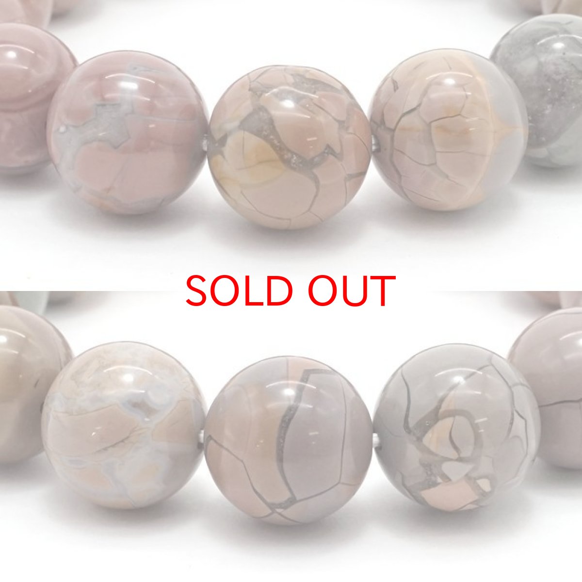 画像2: 【 一点もの 】 爆裂アラシャン玉 ブレスレット 15mm 中国産 アラシャン瑪瑙 アゲート 天然石 パワーストーン カラーストーン (2)