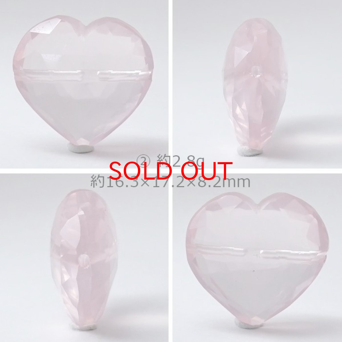 画像3: 天然石 ハート型ビーズ ローズクォーツ 15×16mm マダガスカル産 【 一点もの 】ハート型 横穴貫通 穴あき ビーズ ハート オリジナルアクセサリー ハンドメイド材料 【 一粒売り 】 パワーストーン お守り 浄化 カラーストーン (3)