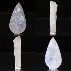 画像2: 【一点物】ムーンストーン ルース 8.19ct  スリランカ産 Moon stone ６月誕生石 天然石 パワーストーン カラーストーン (2)