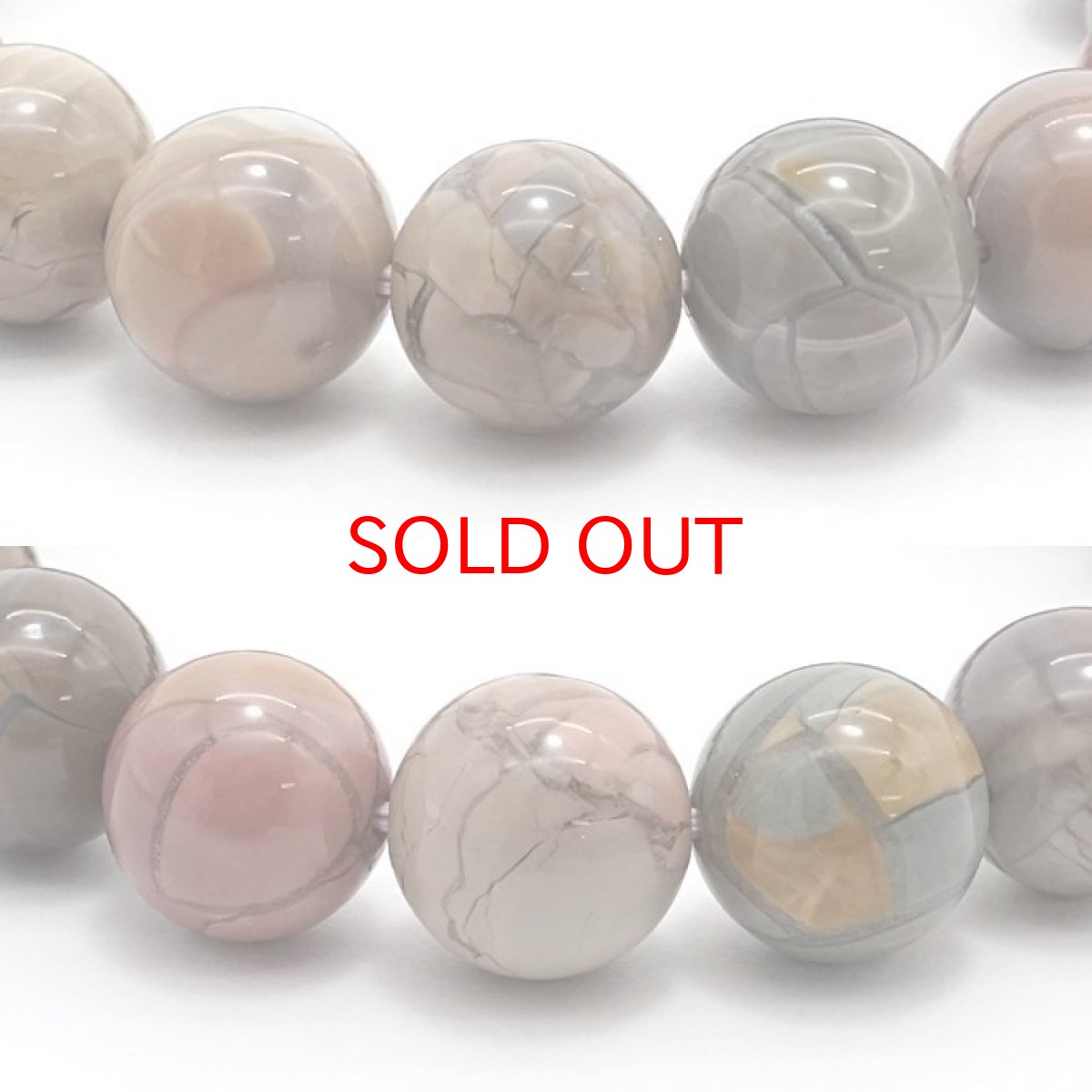 画像2: 【 一点もの 】 爆裂アラシャン玉 ブレスレット 11mm 中国産 アラシャン瑪瑙 アゲート 天然石 パワーストーン カラーストーン (2)