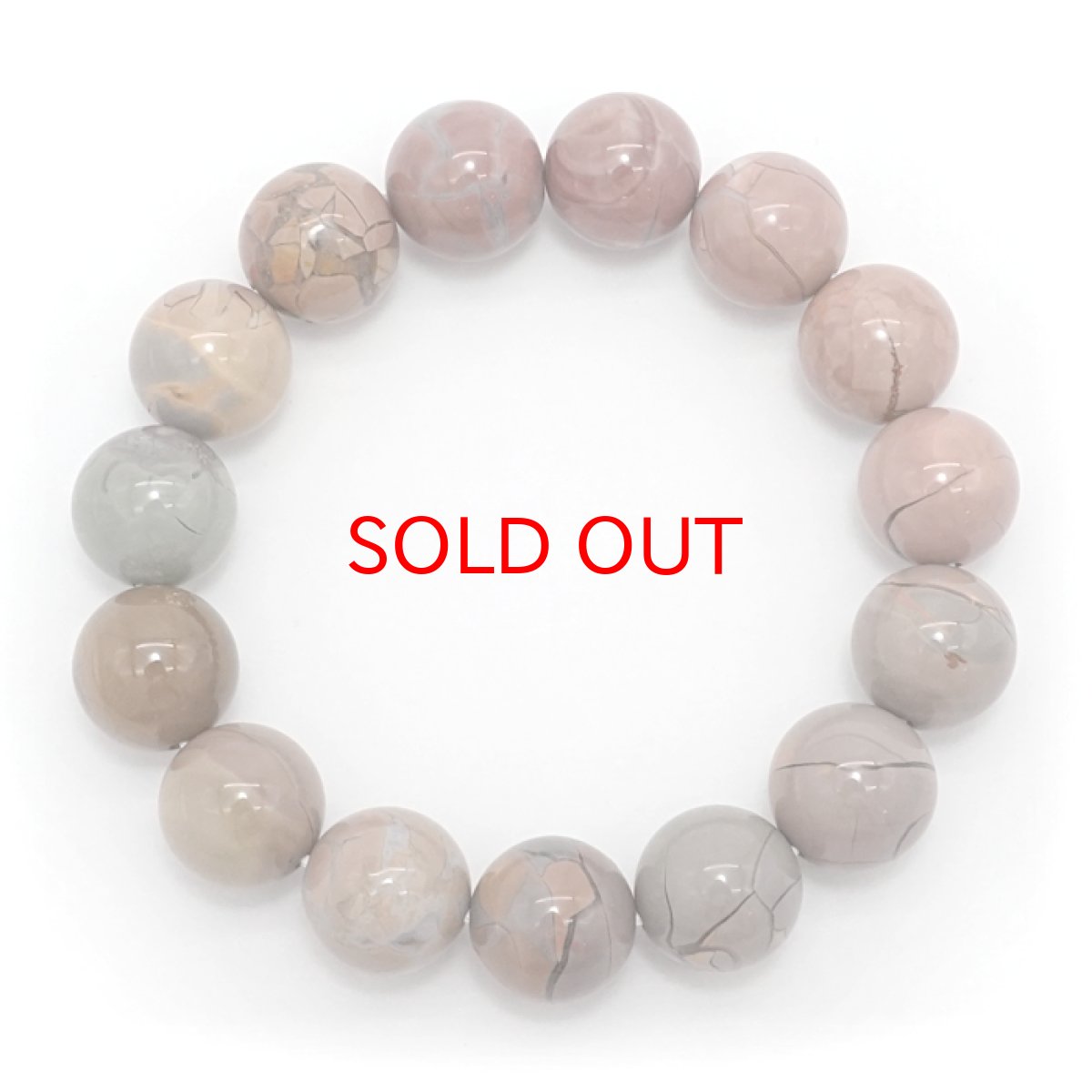 画像3: 【 一点もの 】 爆裂アラシャン玉 ブレスレット 15mm 中国産 アラシャン瑪瑙 アゲート 天然石 パワーストーン カラーストーン (3)