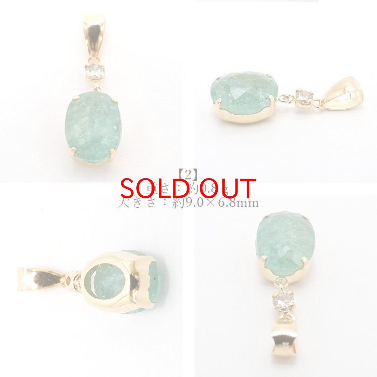 画像4: 【一点もの】パライバトルマリン ペンダントトップ ダイヤモンド付き ブラジル産 K18 一粒 自社フレーム トルマリン ネックレス Tourmaline necklace 天然石 パワーストーン カラーストーン (4)