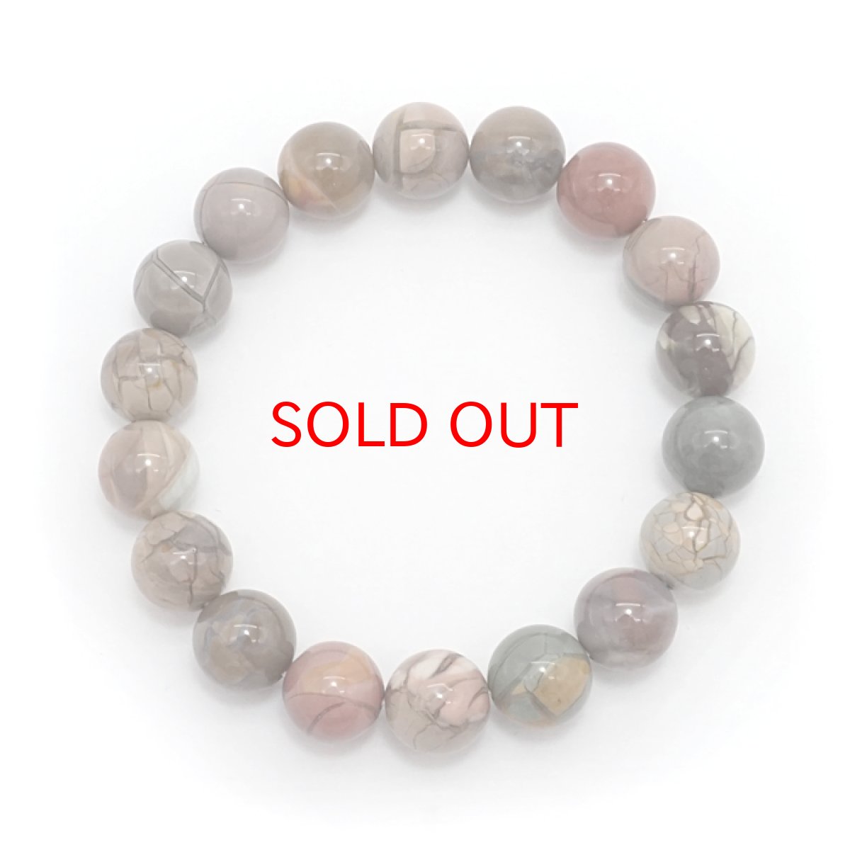 画像3: 【 一点もの 】 爆裂アラシャン玉 ブレスレット 11mm 中国産 アラシャン瑪瑙 アゲート 天然石 パワーストーン カラーストーン (3)