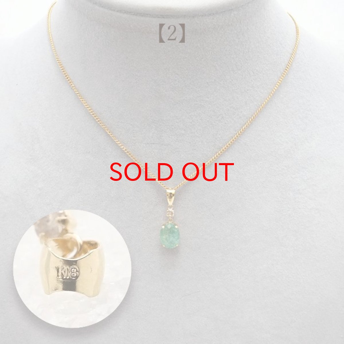 画像5: 【一点もの】パライバトルマリン ペンダントトップ ダイヤモンド付き ブラジル産 K18 一粒 自社フレーム トルマリン ネックレス Tourmaline necklace 天然石 パワーストーン カラーストーン (5)