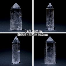 画像5: 【 再入荷！】 水晶 ポイント 原石 ブラジル産 六角柱 【 一点もの 】 クリスタル crystal 浄化 空間 リフレッシュ パワーチャージ 天然石 パワーストーン カラーストーン (5)