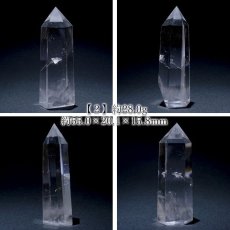 画像3: 【 再入荷！】 水晶 ポイント 原石 ブラジル産 六角柱 【 一点もの 】 クリスタル crystal 浄化 空間 リフレッシュ パワーチャージ 天然石 パワーストーン カラーストーン (3)