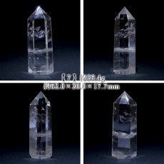 画像8: 【 再入荷！】 水晶 ポイント 原石 ブラジル産 六角柱 【 一点もの 】 クリスタル crystal 浄化 空間 リフレッシュ パワーチャージ 天然石 パワーストーン カラーストーン (8)