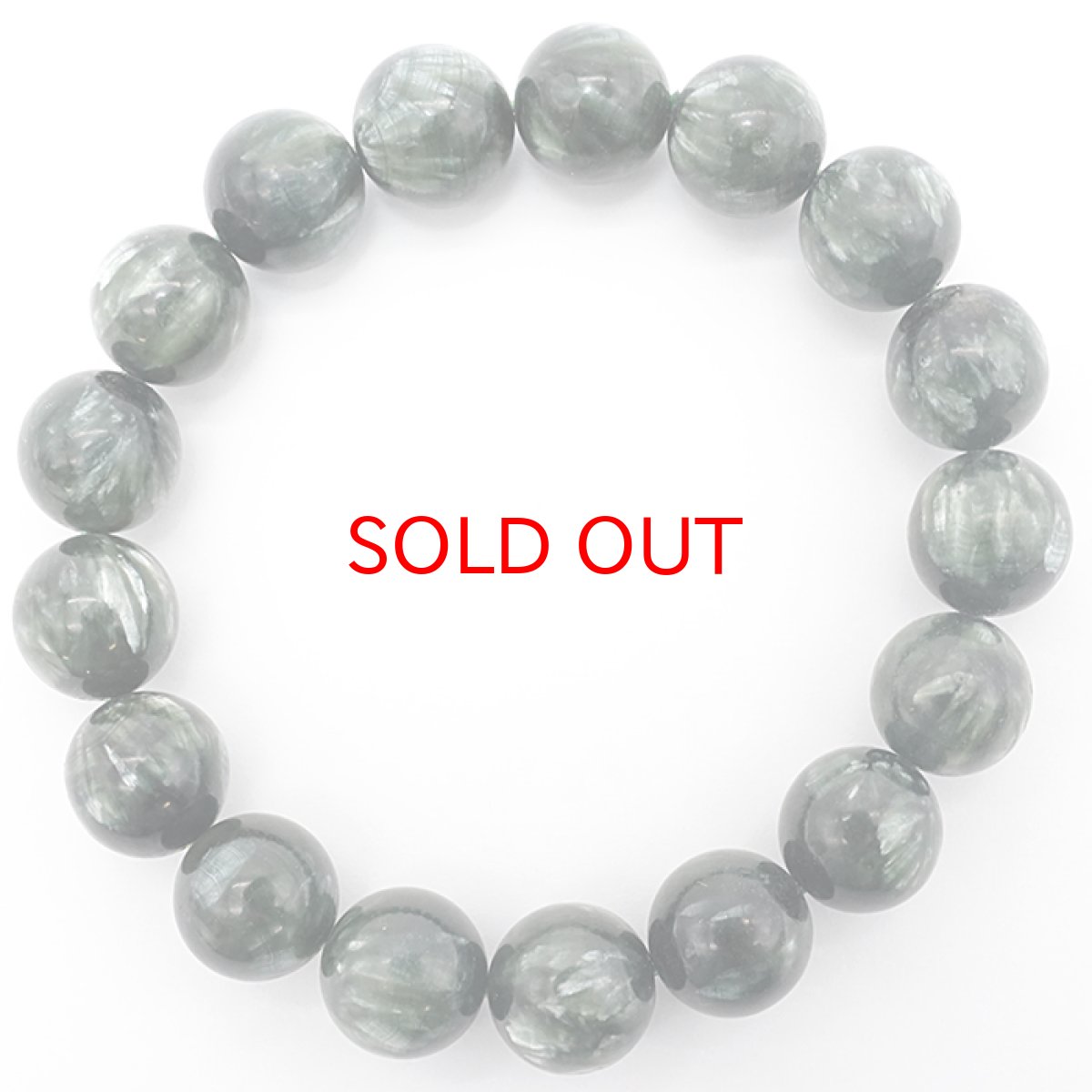 画像3: 【一点物】セラフィナイト 12.5mmブレスレット ロシア産 Serafinite 天然石 パワーストーン カラーストーン (3)