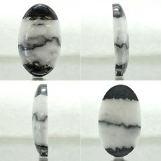 画像2: 【一点物】ホワイトバッファロージャスパー ルース 22.43ct インド産 White Buffalo Jasper 天然石 パワーストーン カラーストーン (2)