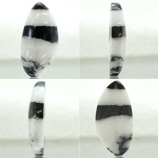 画像2: 【一点物】ホワイトバッファロージャスパー ルース 29.63ct インド産 White Buffalo Jasper 天然石 パワーストーン カラーストーン (2)