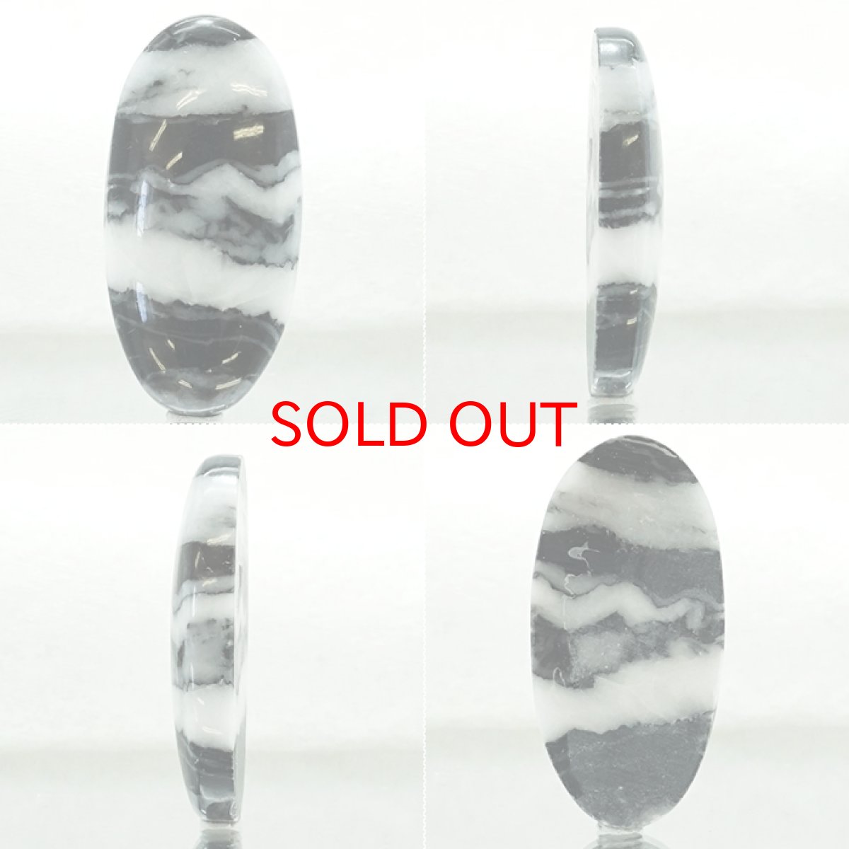 画像2: 【一点物】ホワイトバッファロージャスパー ルース 24.17ct インド産 White Buffalo Jasper 天然石 パワーストーン カラーストーン (2)