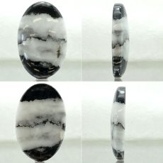 画像2: 【一点物】ホワイトバッファロージャスパー ルース 26.54ct インド産 White Buffalo Jasper 天然石 パワーストーン カラーストーン (2)