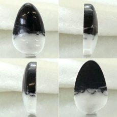 画像2: 【一点物】ホワイトバッファロージャスパー ルース 10.63ct インド産 White Buffalo Jasper 天然石 パワーストーン カラーストーン (2)