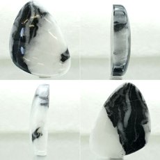 画像2: 【一点物】ホワイトバッファロージャスパー ルース 26.88ct インド産 White Buffalo Jasper 天然石 パワーストーン カラーストーン (2)