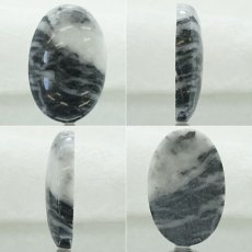 画像2: 【一点物】ホワイトバッファロージャスパー ルース 29.62ct インド産 White Buffalo Jasper 天然石 パワーストーン カラーストーン (2)