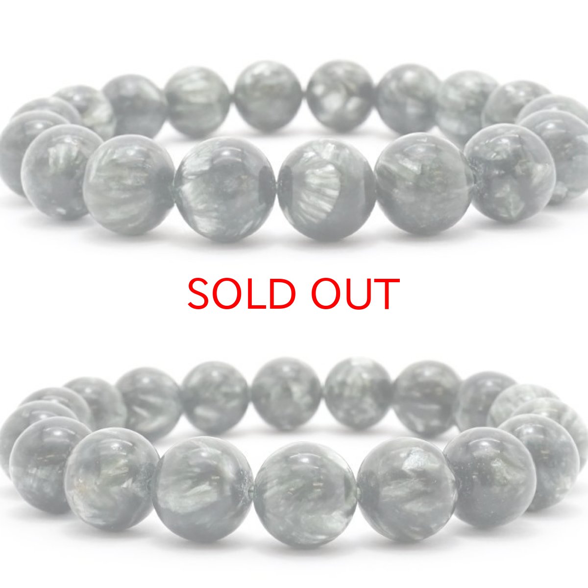 画像2: 【一点物】セラフィナイト 11.5mmブレスレット ロシア産 Serafinite 天然石 パワーストーン カラーストーン (2)