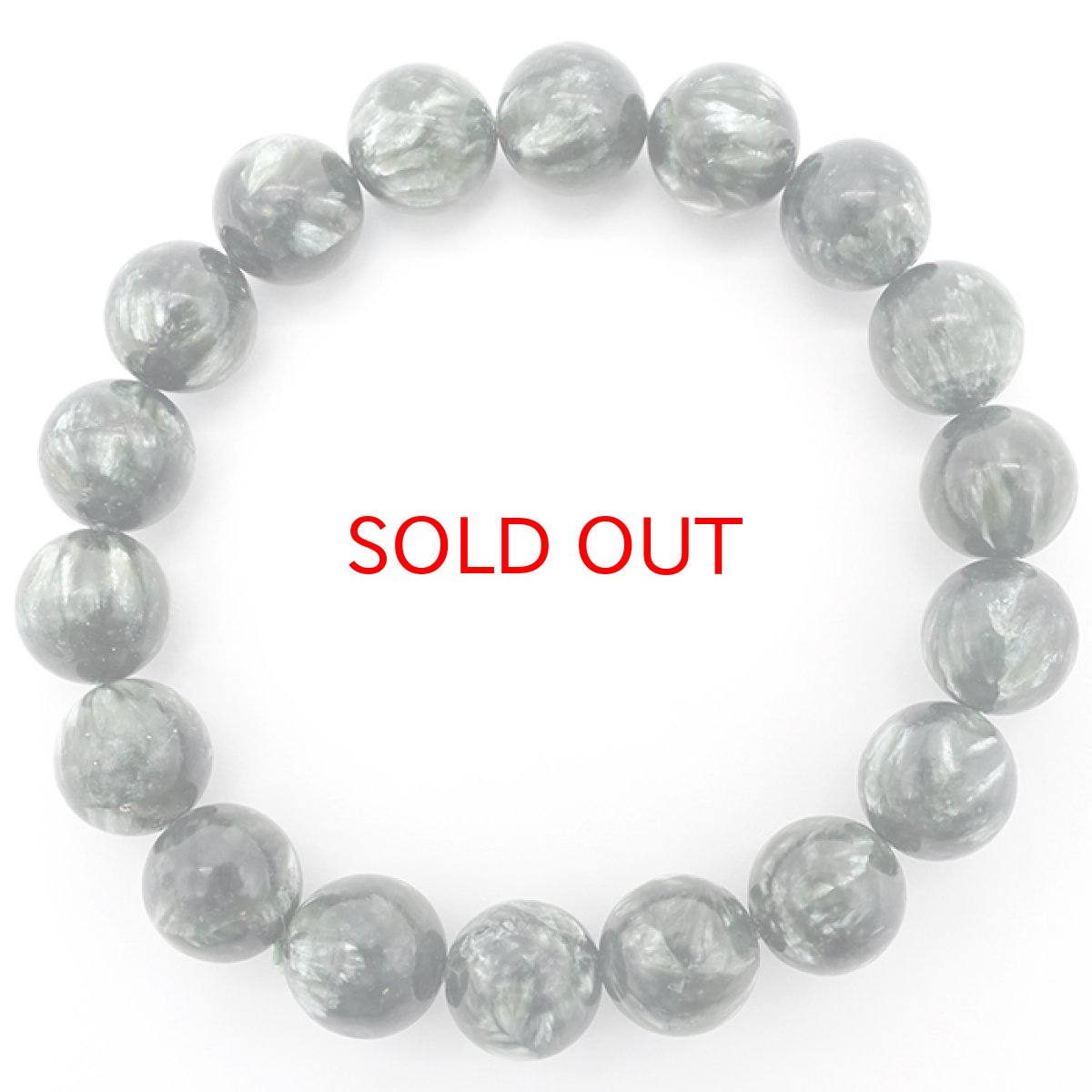 画像3: 【一点物】セラフィナイト 11.5mmブレスレット ロシア産 Serafinite 天然石 パワーストーン カラーストーン (3)