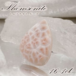 70726f647563742f32303232303431