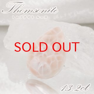 70726f647563742f32303232303431