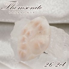 画像1: トムソナイト ルース 約26.2ct インドネシア産 【 一点もの 】 手研磨 ピンクラリマー トムソン沸石 Thomsonite 裸石 鉱物 浄化 お守り 天然石 パワーストーン カラーストーン (1)