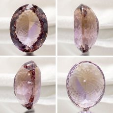 画像2: 【 一点もの 】 アメトリン ルース 127.8ct オーバルカット ブラジル産 Ametrine アメジスト シトリン バイカラー 誕生石 希少石 天然石 パワーストーン カラーストーン (2)