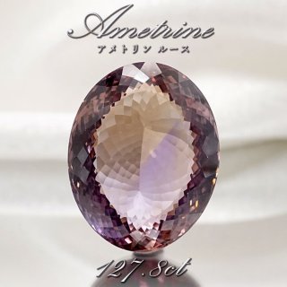 専用です♡新作 アメジスト アメトリン 7602204031-5.jpg