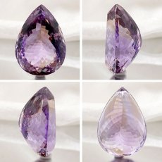 画像2: 【 一点もの 】 アメトリン ルース 92.1ct ドロップ ブラジル産 Ametrine アメジスト シトリン バイカラー 誕生石 希少石 天然石 パワーストーン カラーストーン (2)