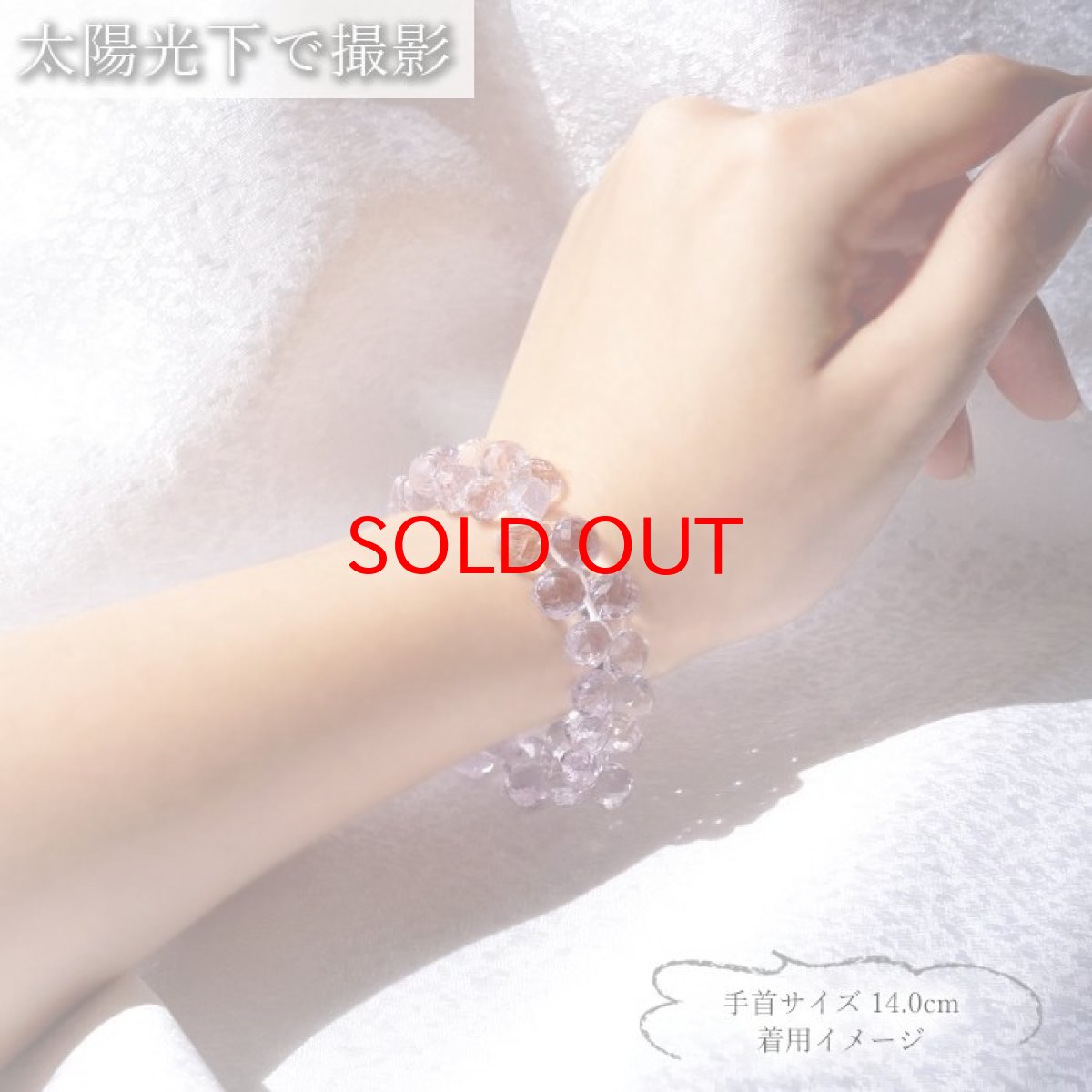 画像4: ラベンダーアメジスト ドロップカット ブレスレット 10mm 2月誕生石 Amethyst 紫水晶 恋愛運 お守り 浄化 天然石 パワーストーン カラーストーン (4)