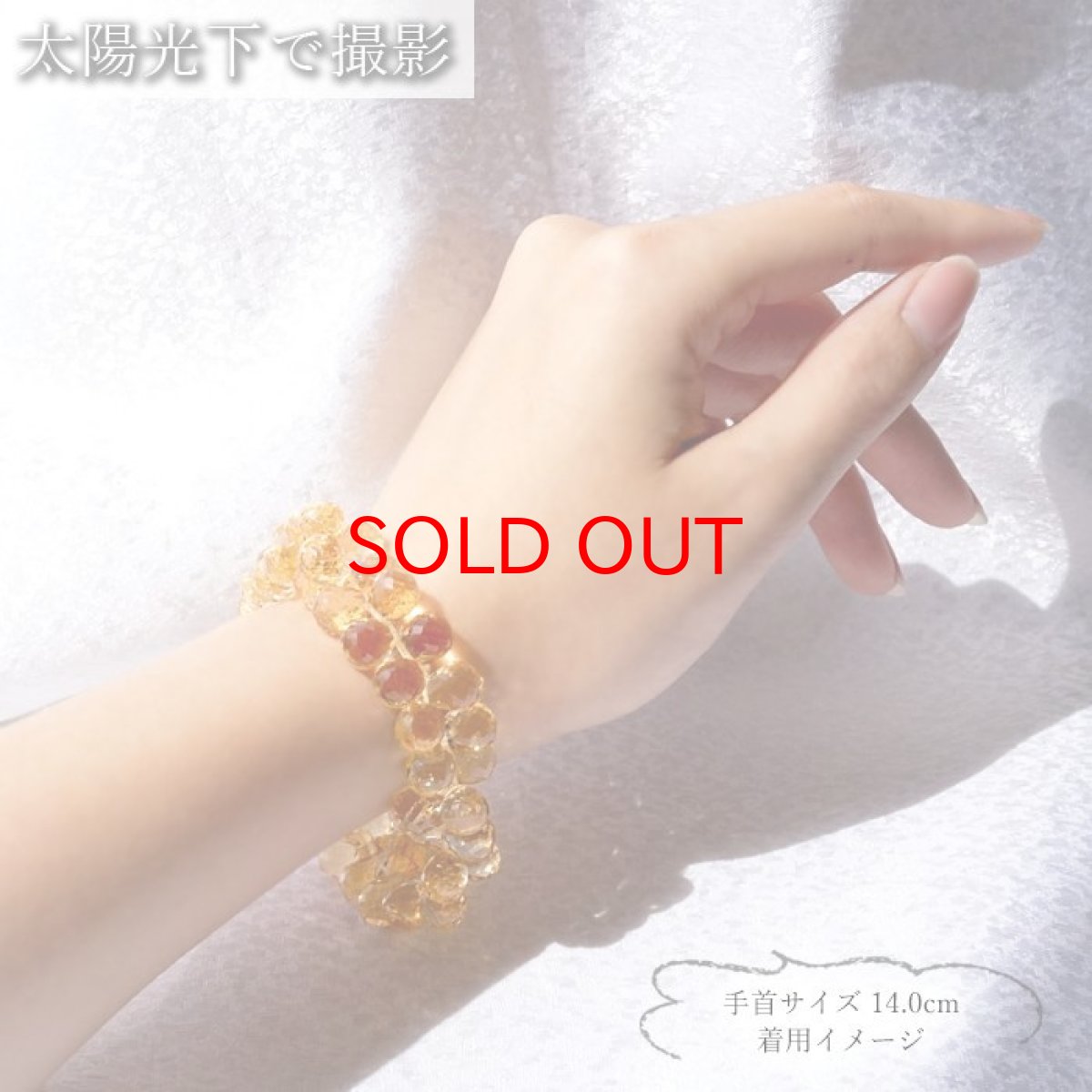 画像4: 【20%OFFセール】 シトリン ドロップカット ブレスレット 10mm 11月誕生石 Citrine 黄水晶 お守り 浄化 天然石 パワーストーン カラーストーン (4)