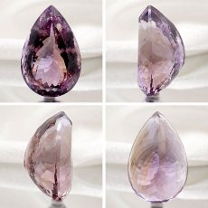 画像2: 【 一点もの 】 アメトリン ルース 145.75ct ドロップ ブラジル産 Ametrine アメジスト シトリン バイカラー 誕生石 希少石 天然石 パワーストーン カラーストーン (2)