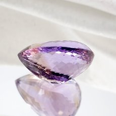 画像4: 【 一点もの 】 アメトリン ルース 92.1ct ドロップ ブラジル産 Ametrine アメジスト シトリン バイカラー 誕生石 希少石 天然石 パワーストーン カラーストーン (4)