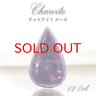 商品の説明必読！∞ 高品質 三大ヒーリングストーン癒し・浄化 ∞ 三大ヒーリングストーン ヒーリング 幸運 癒し 保護 魅惑