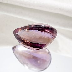 画像4: 【 一点もの 】 アメトリン ルース 145.75ct ドロップ ブラジル産 Ametrine アメジスト シトリン バイカラー 誕生石 希少石 天然石 パワーストーン カラーストーン (4)