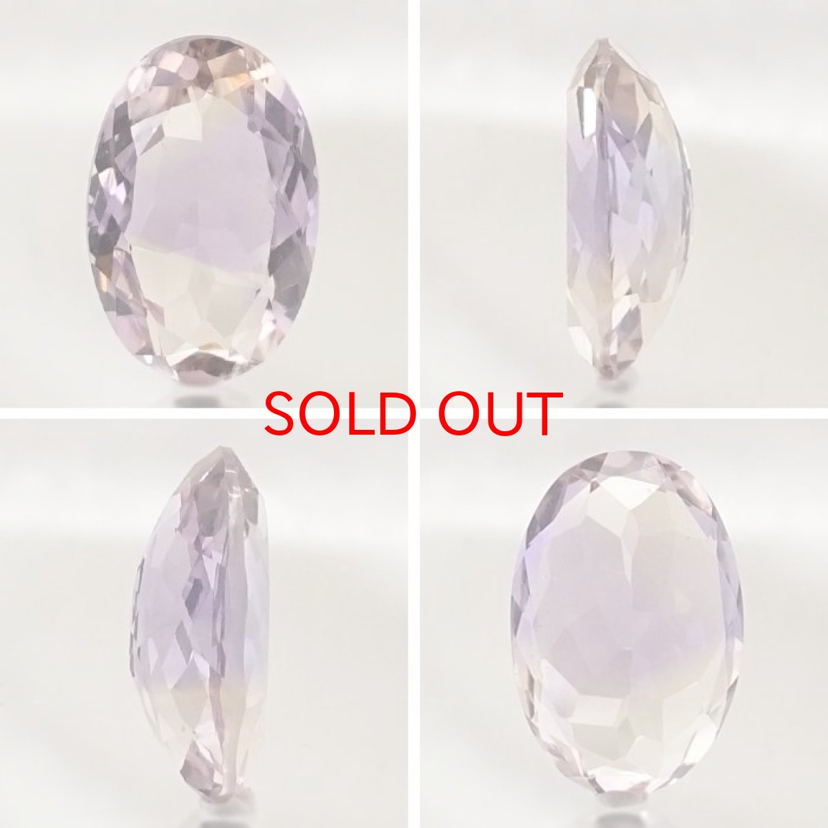 画像2: 【 一点もの 】 アメトリン ルース 3.6ct オーバルカット ブラジル産 Ametrine アメジスト シトリン バイカラー 誕生石 希少石 天然石 パワーストーン カラーストーン (2)