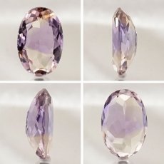 画像2: 【 一点もの 】 アメトリン ルース 3.6ct オーバルカット ブラジル産 Ametrine アメジスト シトリン バイカラー 誕生石 希少石 天然石 パワーストーン カラーストーン (2)