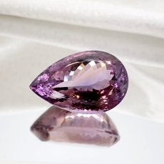 画像3: 【 一点もの 】 アメトリン ルース 145.75ct ドロップ ブラジル産 Ametrine アメジスト シトリン バイカラー 誕生石 希少石 天然石 パワーストーン カラーストーン (3)