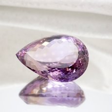 画像3: 【 一点もの 】 アメトリン ルース 92.1ct ドロップ ブラジル産 Ametrine アメジスト シトリン バイカラー 誕生石 希少石 天然石 パワーストーン カラーストーン (3)