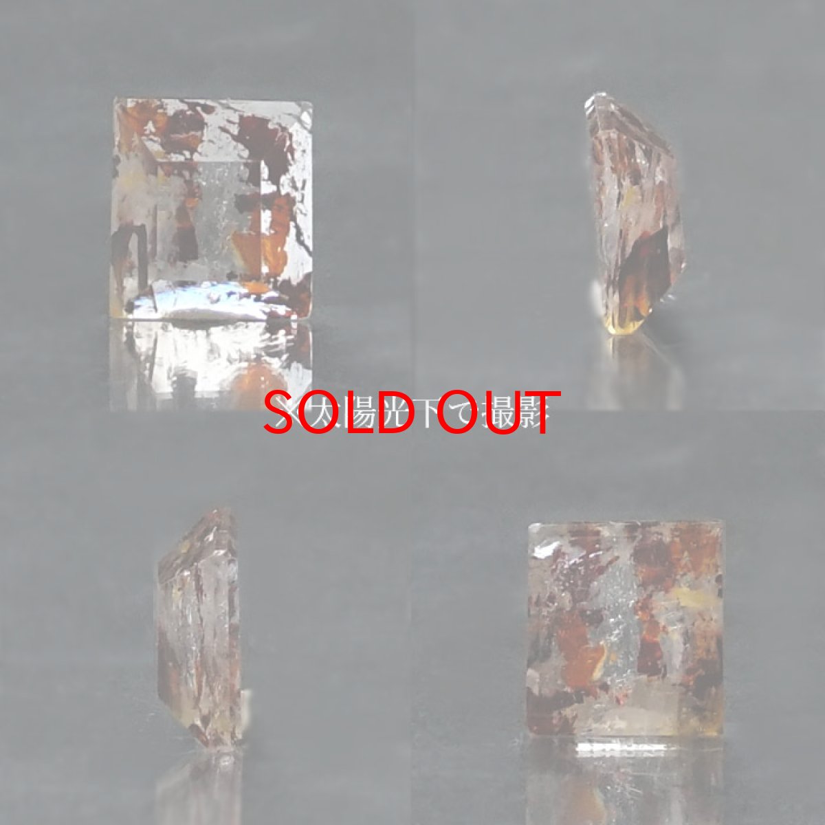 画像2: 【一点もの】 アイアンオキシデストパーズ ルース 2.95ct ブラジル産 天然石 パワーストーン カラーストーン (2)