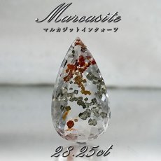 画像1: 【 一点もの 】 マルカジットインクォーツ ルース 28.25ct ブラジル産 marcasite マーカサイトインクォーツ 水晶 マルカジット 裸石 希少石 天然石 パワーストーン カラーストーン (1)