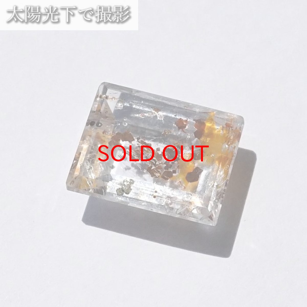 画像3: 【 一点もの 】 マルカジットインクォーツ ルース 11.20ct ブラジル産 marcasite マーカサイトインクォーツ 水晶 マルカジット 裸石 希少石 天然石 パワーストーン カラーストーン (3)