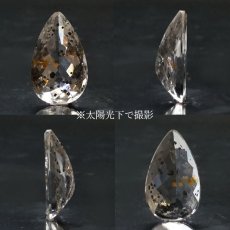 画像2: 【一点もの】 アイアンオキシデストパーズ ルース 6.73ct ブラジル産 天然石 パワーストーン カラーストーン (2)