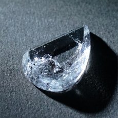 画像4: 【一点もの】 アイアンオキシデストパーズ ルース 11.08ct ブラジル産 天然石 パワーストーン カラーストーン (4)