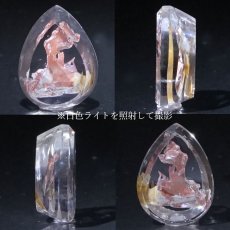 画像3: 【一点もの】 アイアンオキシデストパーズ ルース 12.32ct ブラジル産 天然石 パワーストーン カラーストーン (3)