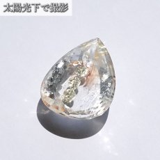 画像3: 【 一点もの 】 マルカジットインクォーツ ルース 67.15ct ブラジル産 marcasite マーカサイトインクォーツ 水晶 マルカジット 裸石 希少石 天然石 パワーストーン カラーストーン (3)