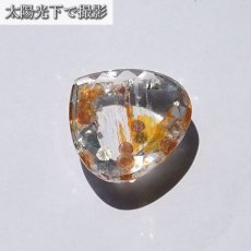 画像3: 【 一点もの 】 マルカジットインクォーツ ルース 20.05ct ブラジル産 marcasite マーカサイトインクォーツ 水晶 マルカジット 裸石 希少石 天然石 パワーストーン カラーストーン (3)