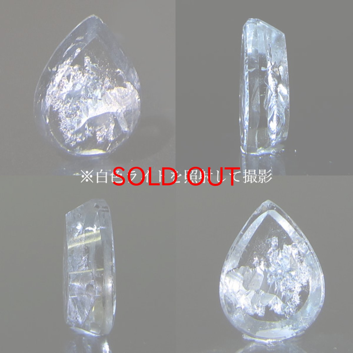 画像3: 【一点もの】 アイアンオキシデストパーズ ルース 4.76ct ブラジル産 天然石 パワーストーン カラーストーン (3)